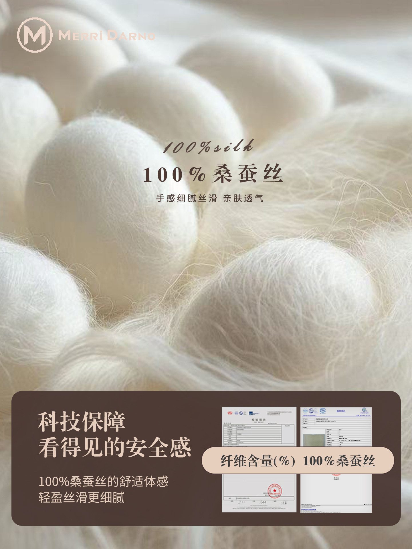 New Thin Long Mulberry Silk Sc - Gift Box Wrap Set 评论和价格