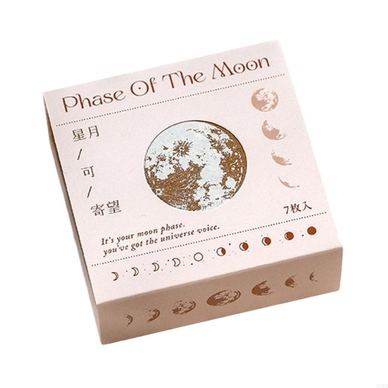 Block Seal Set 7 Piece Boxed P - Gift Box Wrap Set 评论和价格