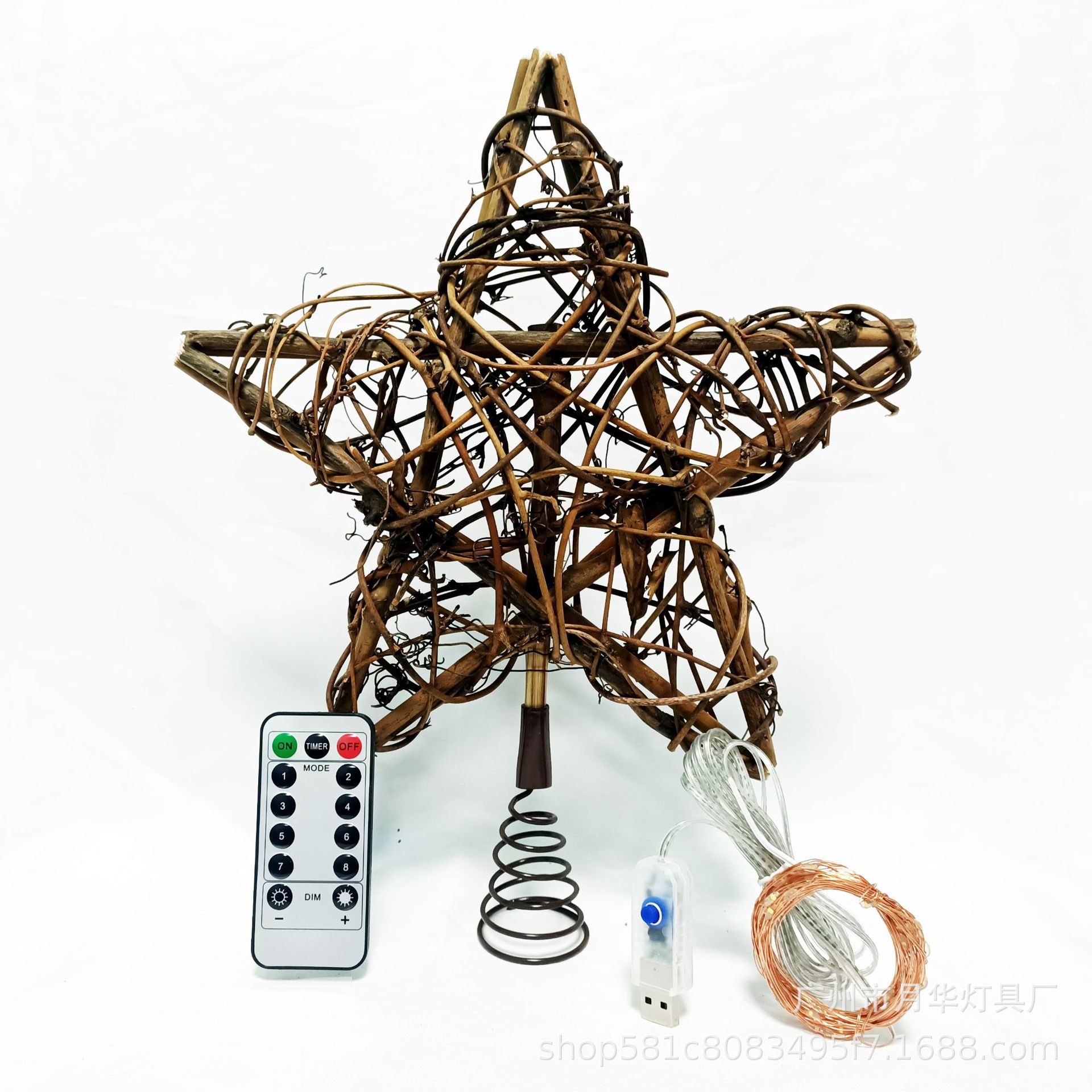 Christmas Rattan Star Treetop  - Star Tree Topper 评论和价格