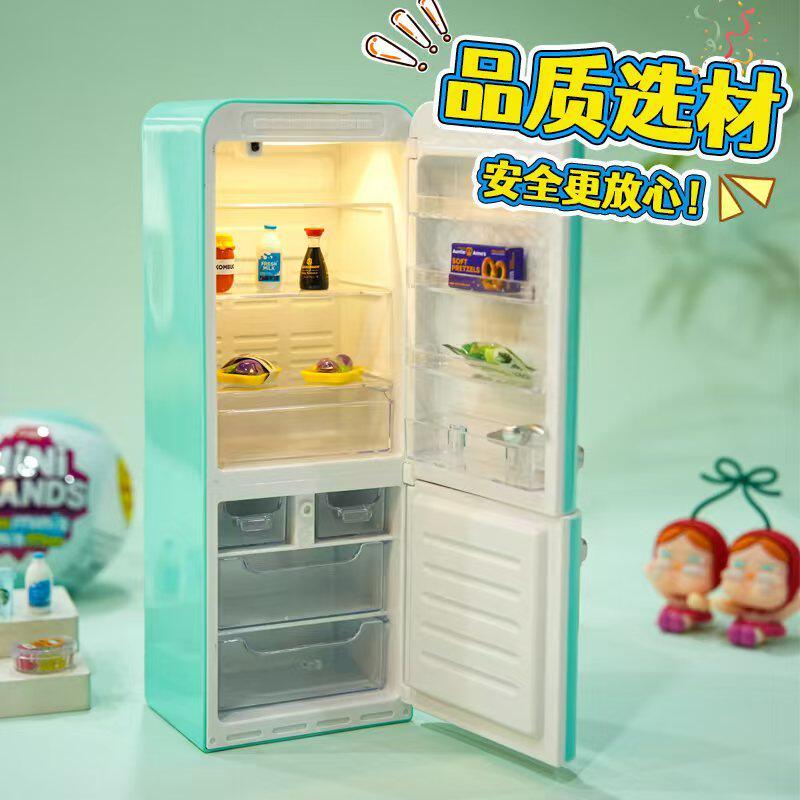 ZURU MINI BRANDS Realistic Min - Ornament Ball Set 评论和价格