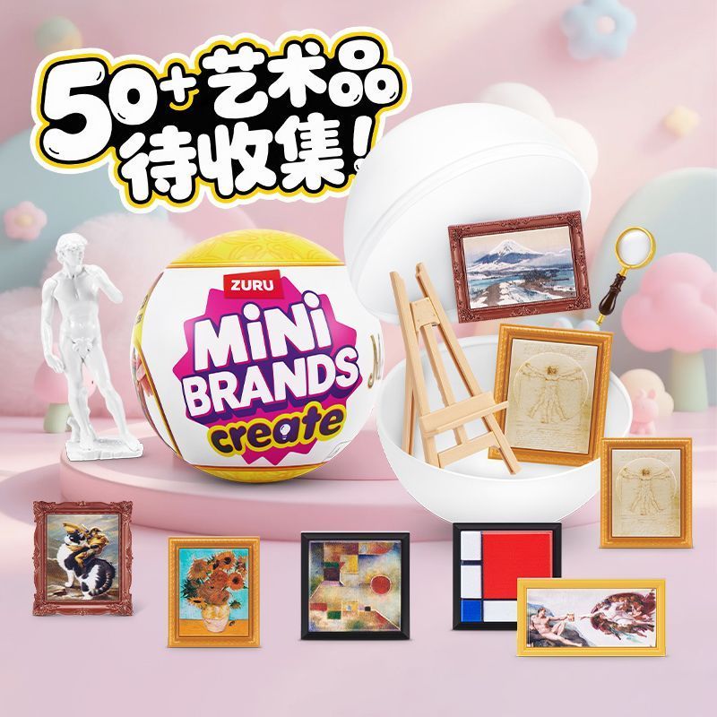 Hot Zuru Five Fold Surprise Ba - Ornament Ball Set 评论和价格